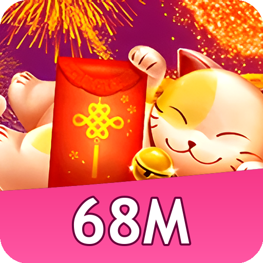 Mahjong Ways Slot - RTP 96.9%